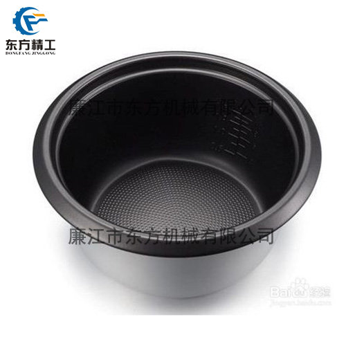 電飯鍋內膽7